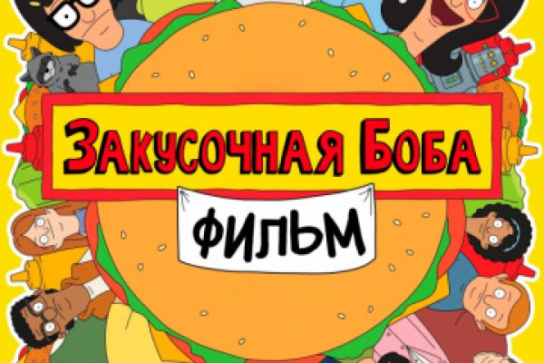 Кракен маркетплейс создатель