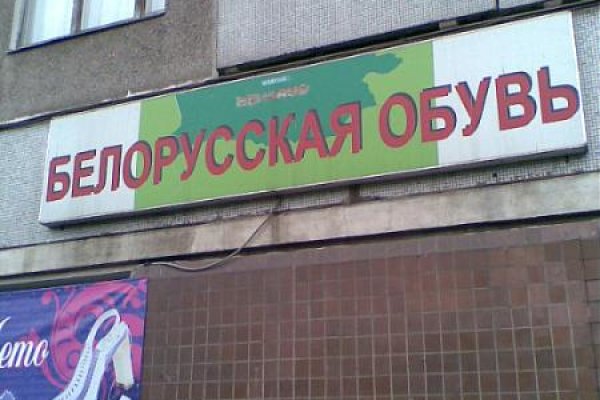 Кракен даркнет официальный сайт