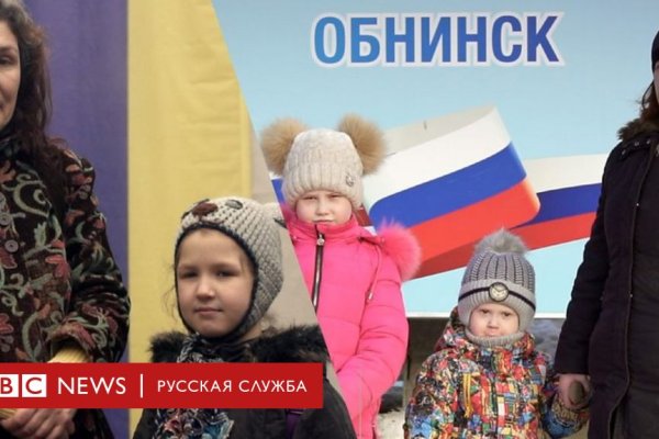Магазин веществ кракен