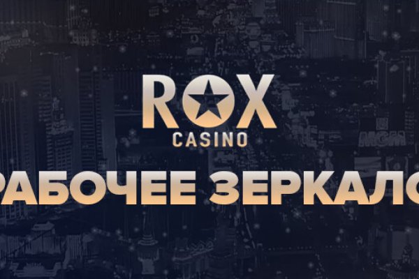 Кракен онион