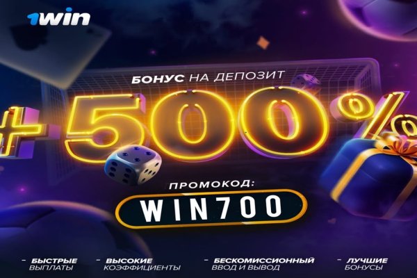 Где найти рабочую ссылку на кракен
