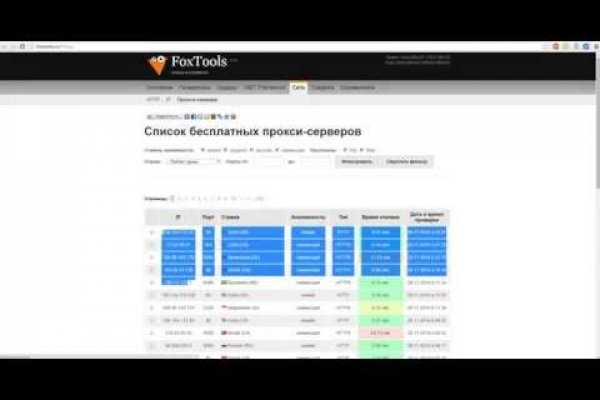 Кракен маркет kr2web in