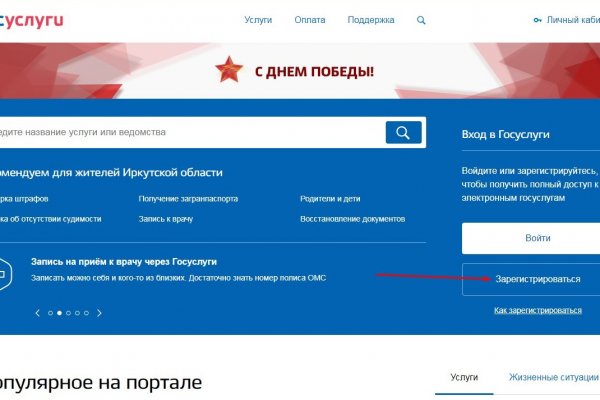 Кракен 2kr pro