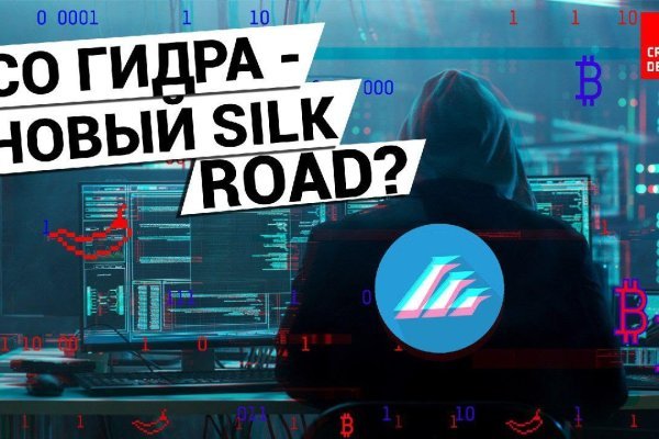 Кракен аватарка маркетплейс