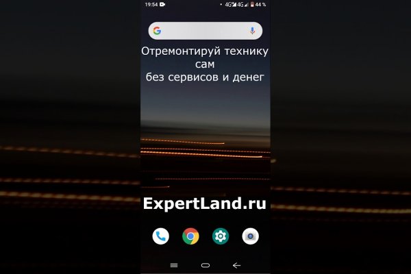 Кракен ссылка 2web krakendark link