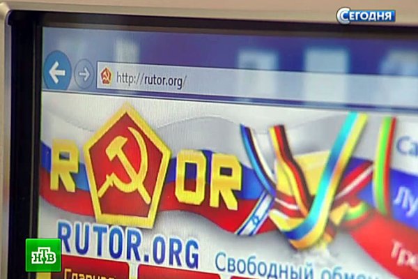 Кракен даркнет рабочая