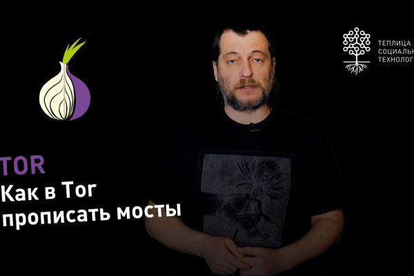 Зайти на кракен