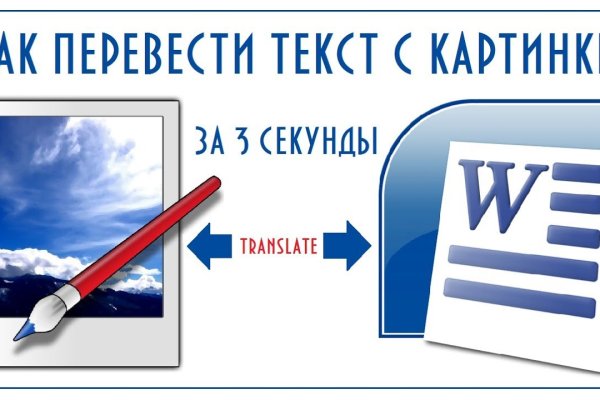 Что такое кракен маркетплейс в россии