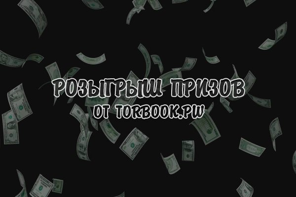 Кракен маркетплейс ассортимент