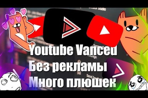Kraken ссылка kraken link24 info