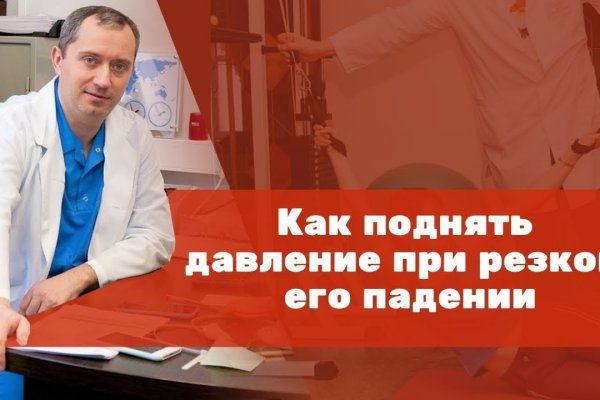 Кракен площадка vk2 top