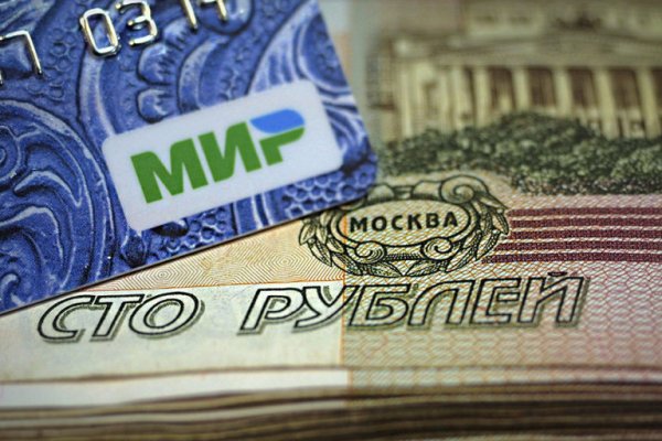 Ссылка для входа на сайт kraken
