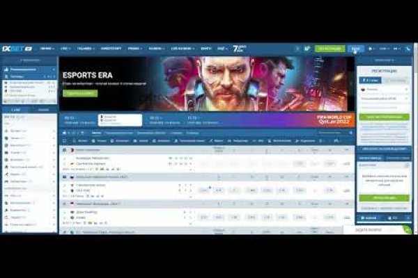 Craken12 at