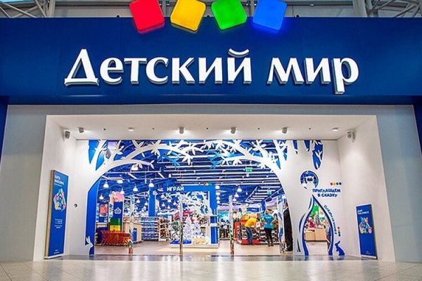 Kraken clear ссылка