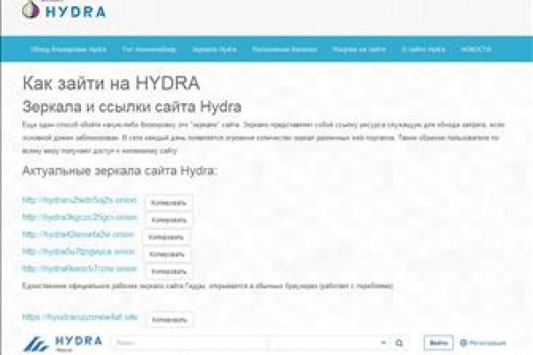 Кракен маркет только через тор