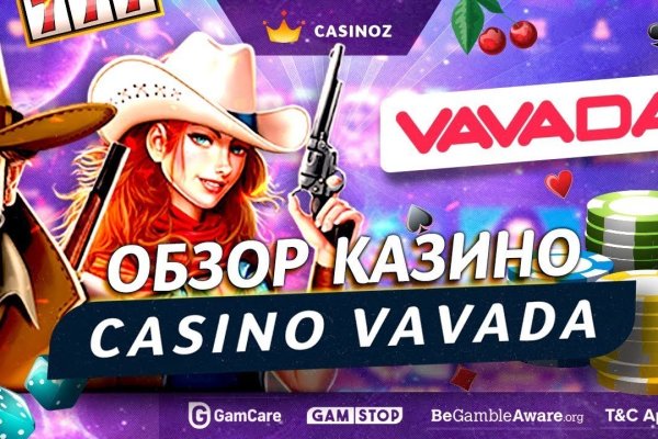 Кракен магазин krakens13 at