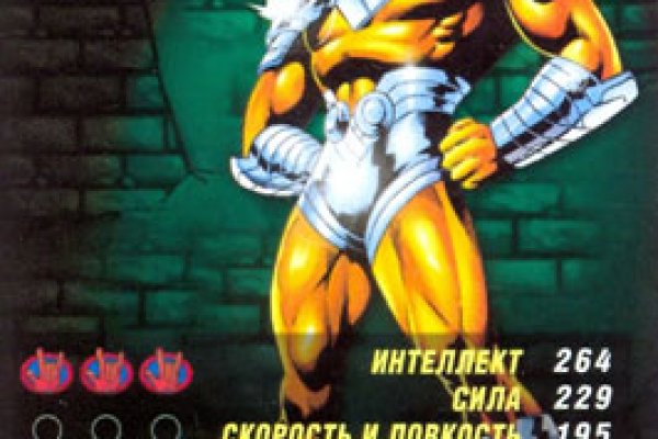 Кракен ссылка тор