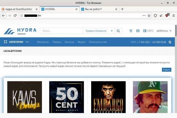 Даркнет официальный сайт на русском