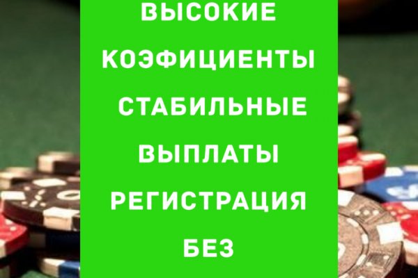 Кракен вход официальный сайт