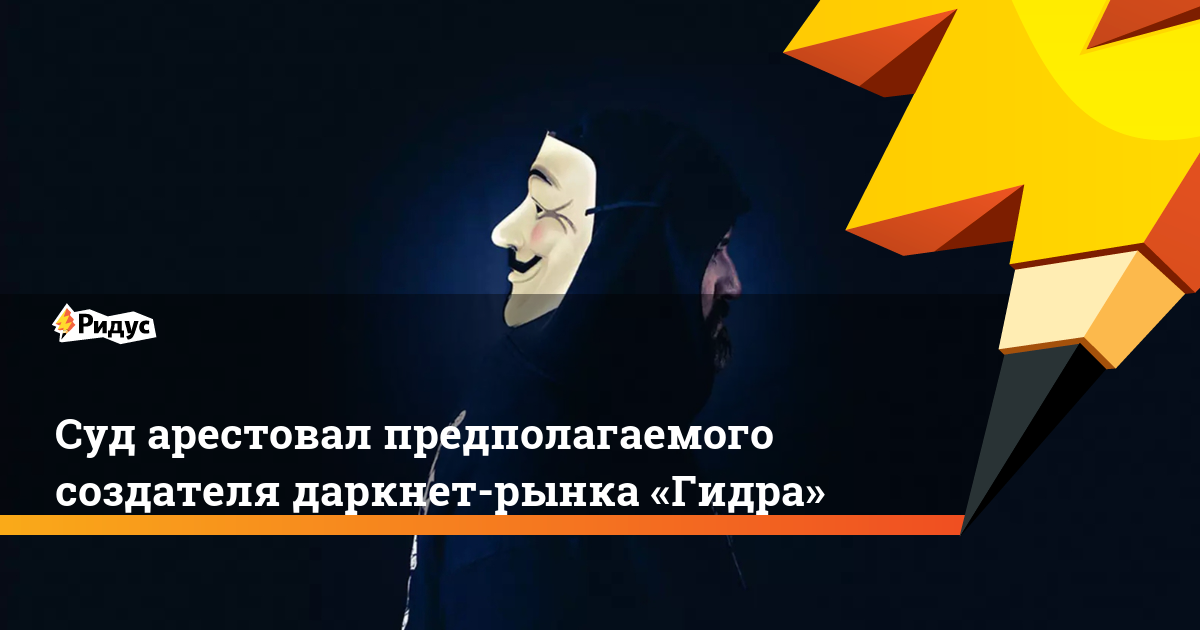 Кракен площадка что это