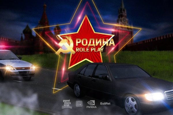 Кракен вход официальная ссылка