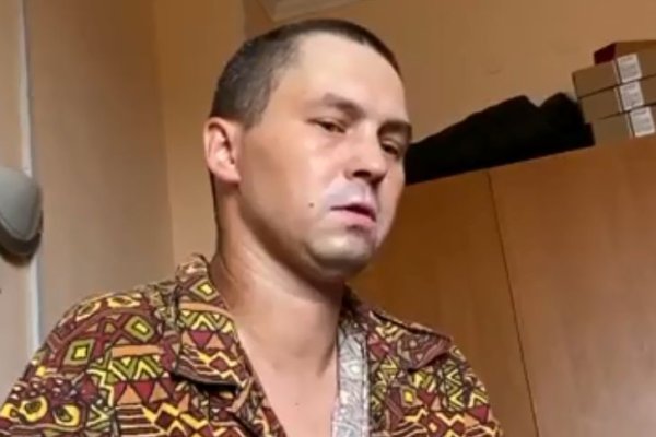 Ссылка на кракен