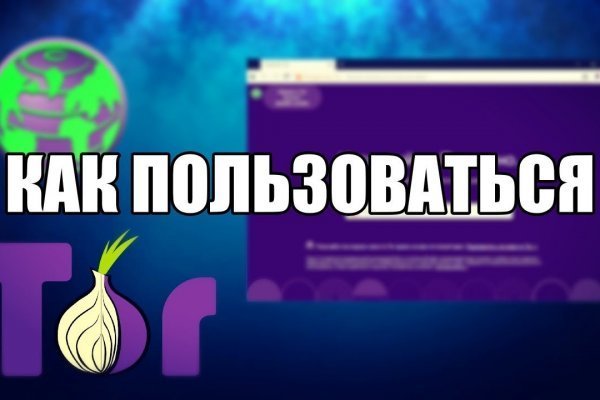 Ссылка кракен сегодня