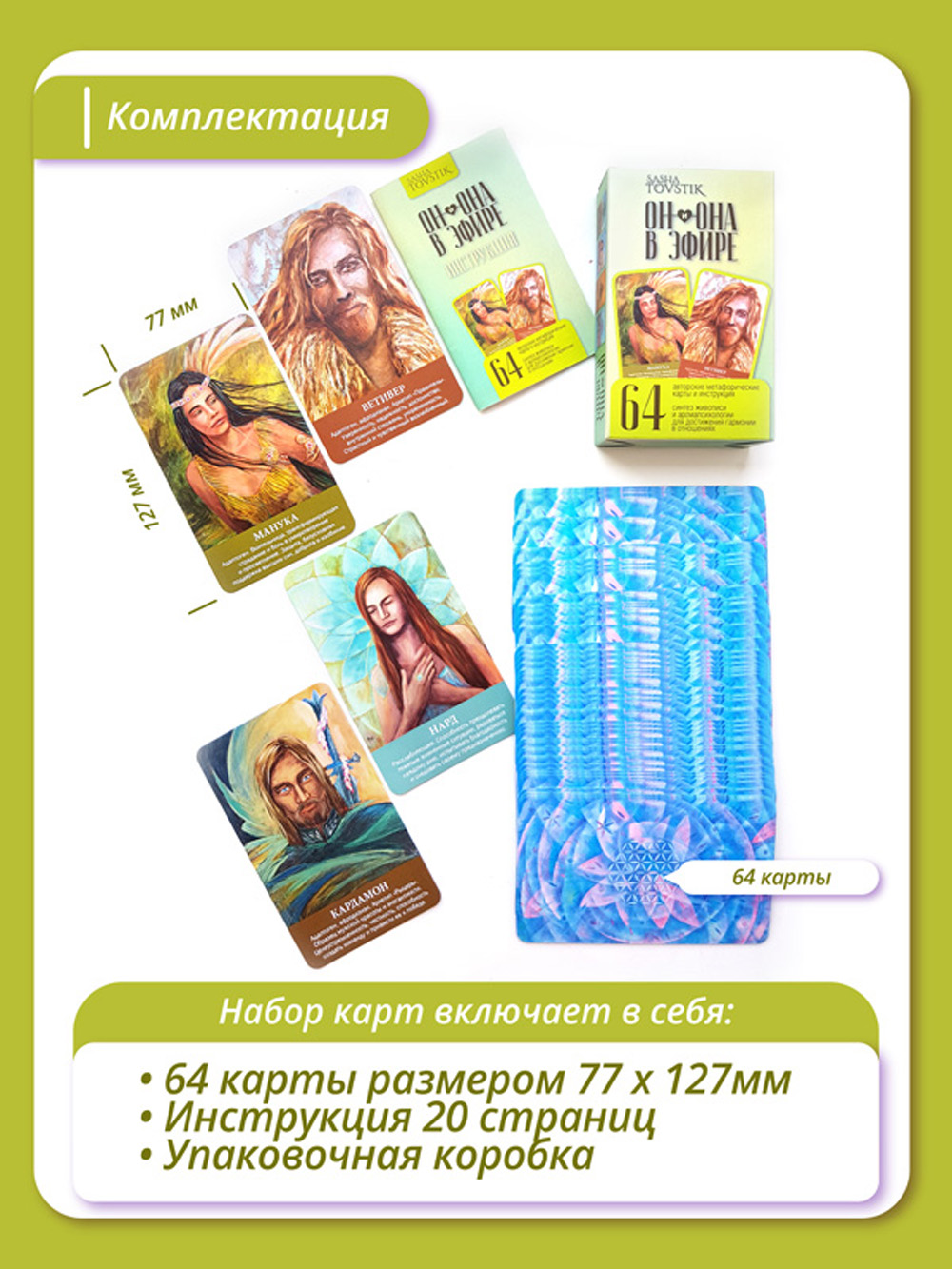 Kraken зеркала kr2web in