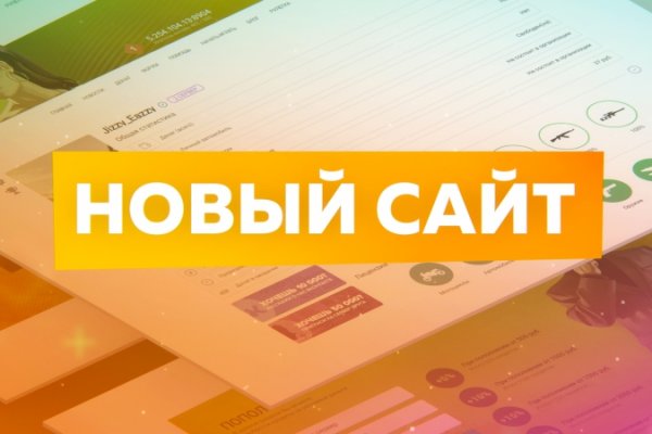 Кракен что это магазин