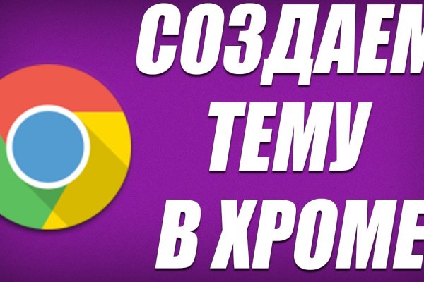 Kraken это современный маркетплейс