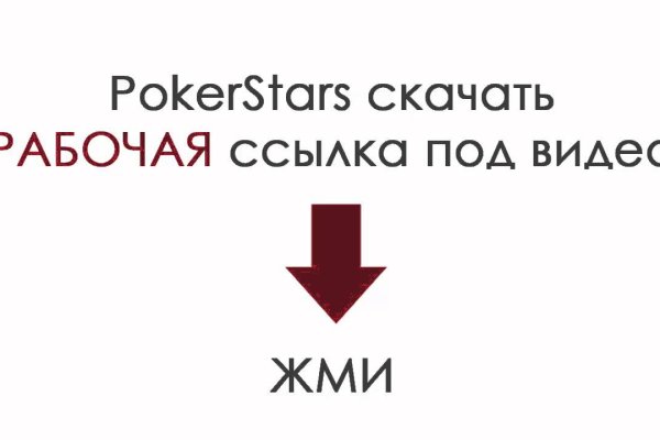 Кракен мефедрон