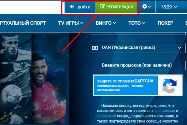 Кракен zerkalo pw