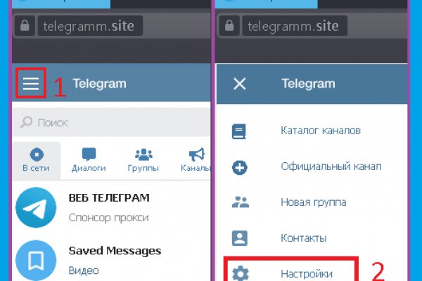 Ссылка на кракен krawebes