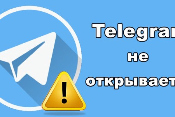 Кракен сайт купить наркотики
