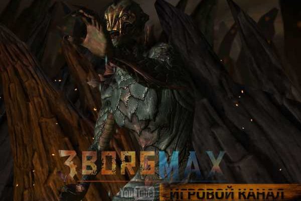 Аналог hydra