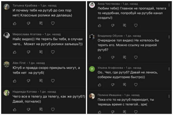 Кракен наркотики в оренбурге