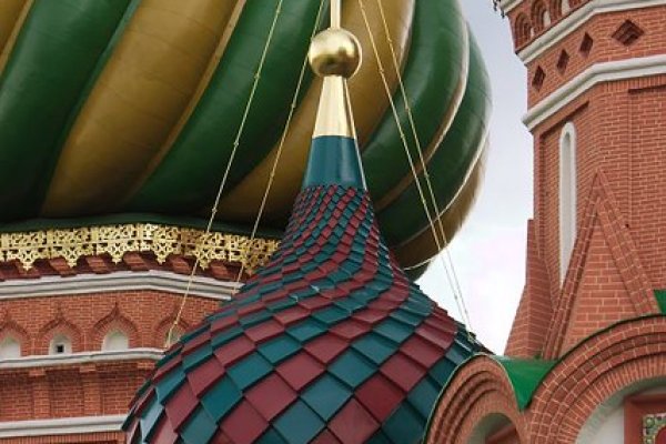 Купить наркотики в москве