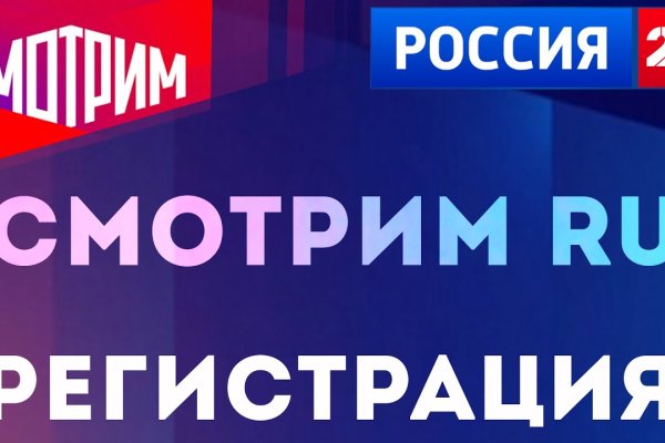 Кракен ссылка оригинал