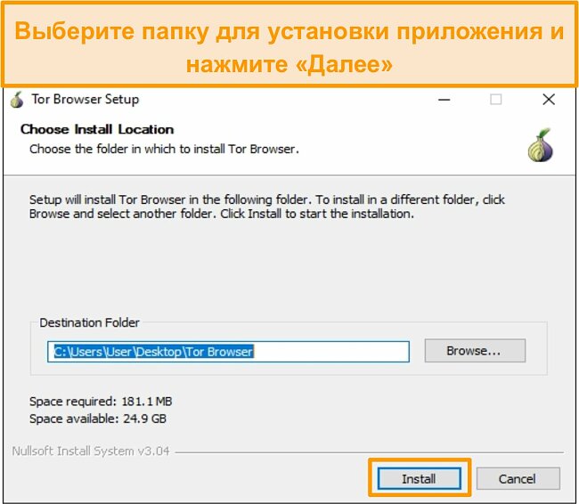 Кракен маркетплейс тор